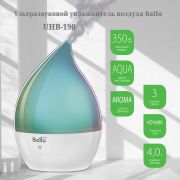 Увлажнитель ультразвуковой BALLU UHB-190